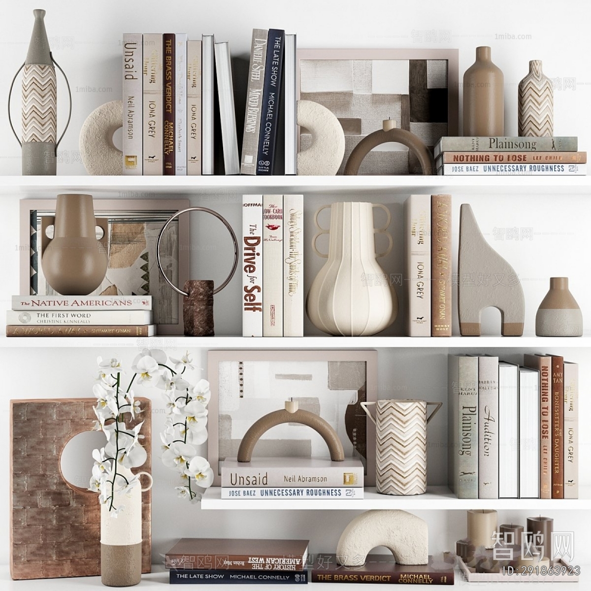 Modern Decorative Set