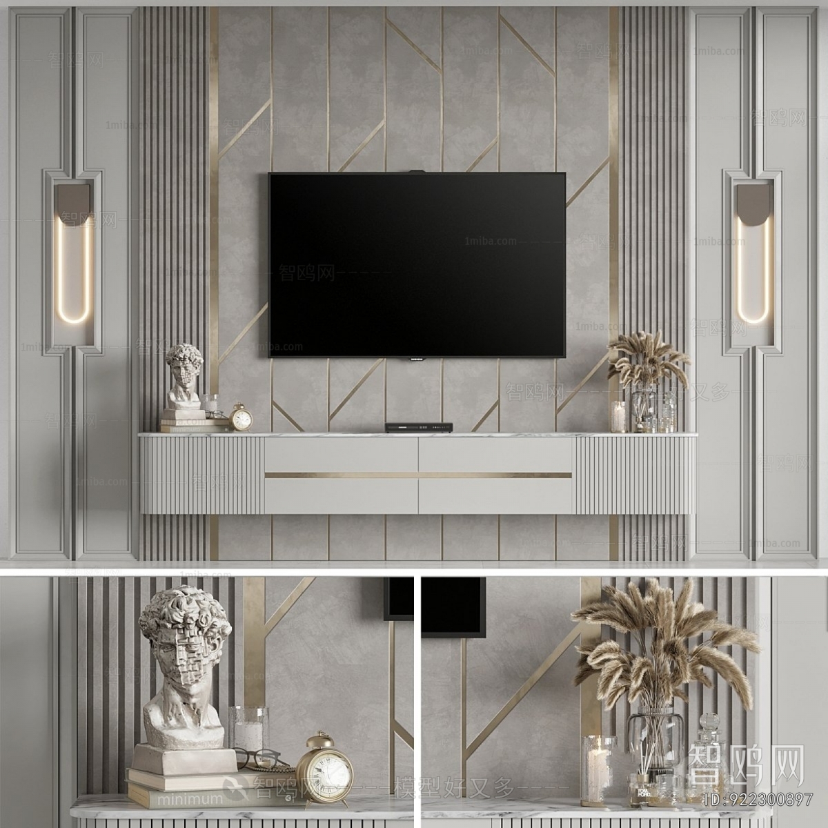 Modern TV Wall