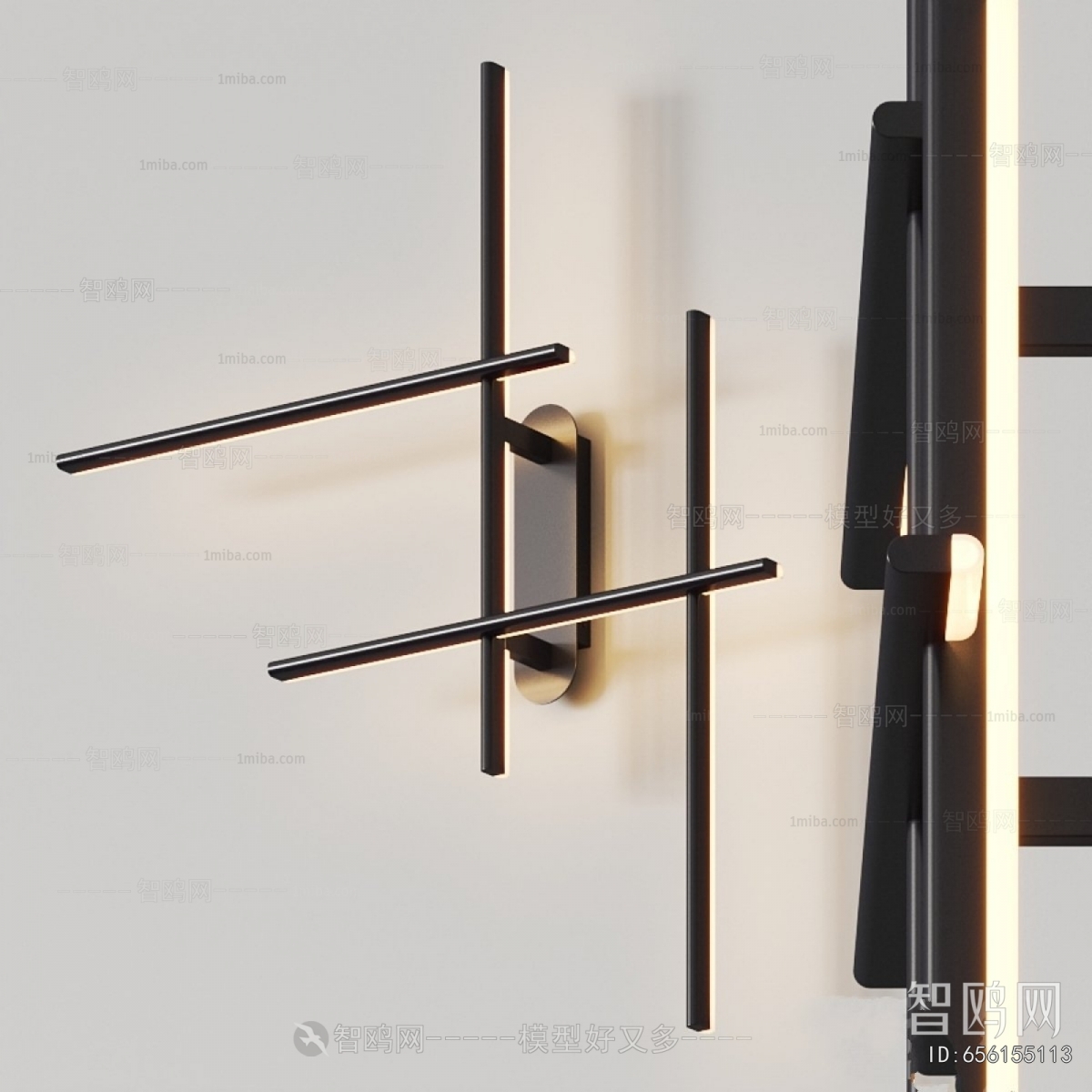 Modern Wall Lamp