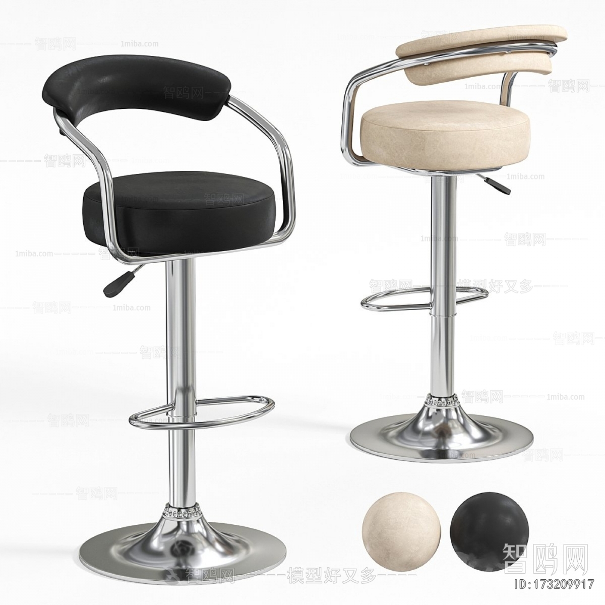 Modern Bar Chair