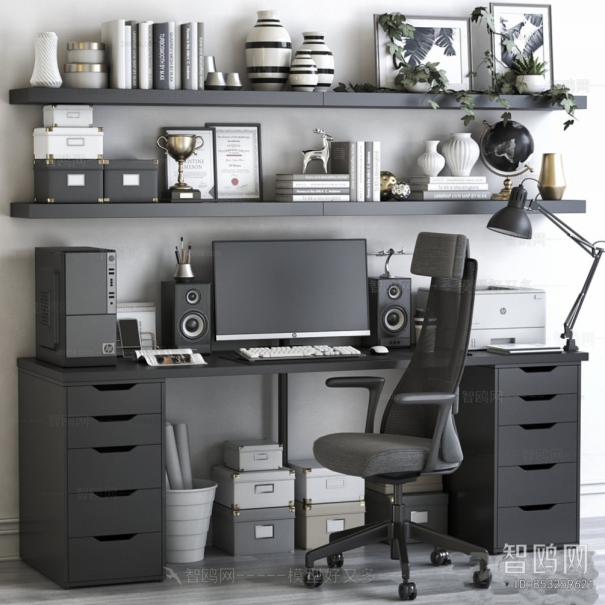 Modern Office Desk And Chair