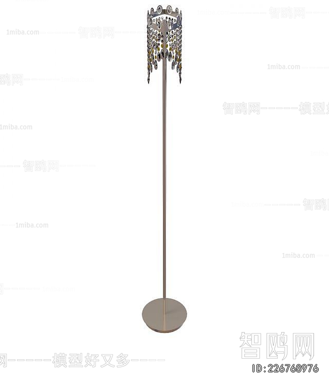 Modern Floor Lamp
