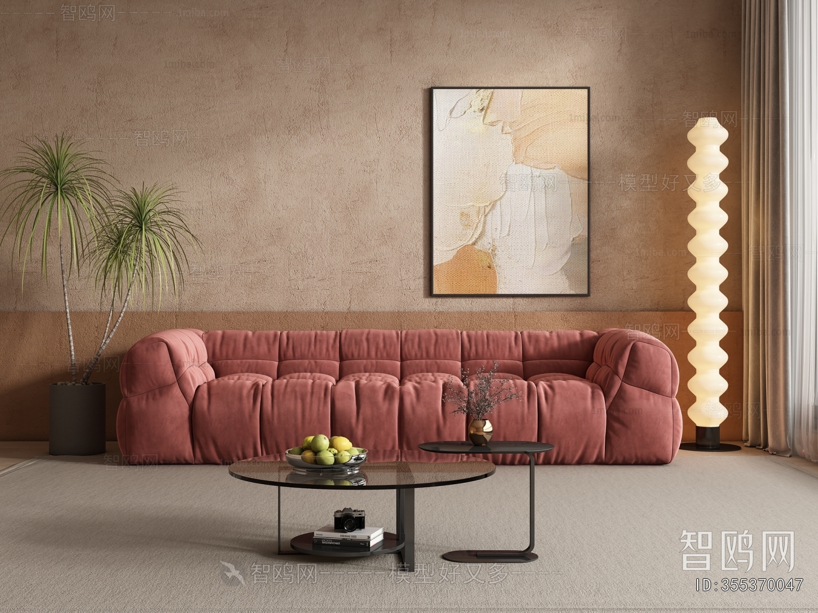 Modern Three-seat Sofa