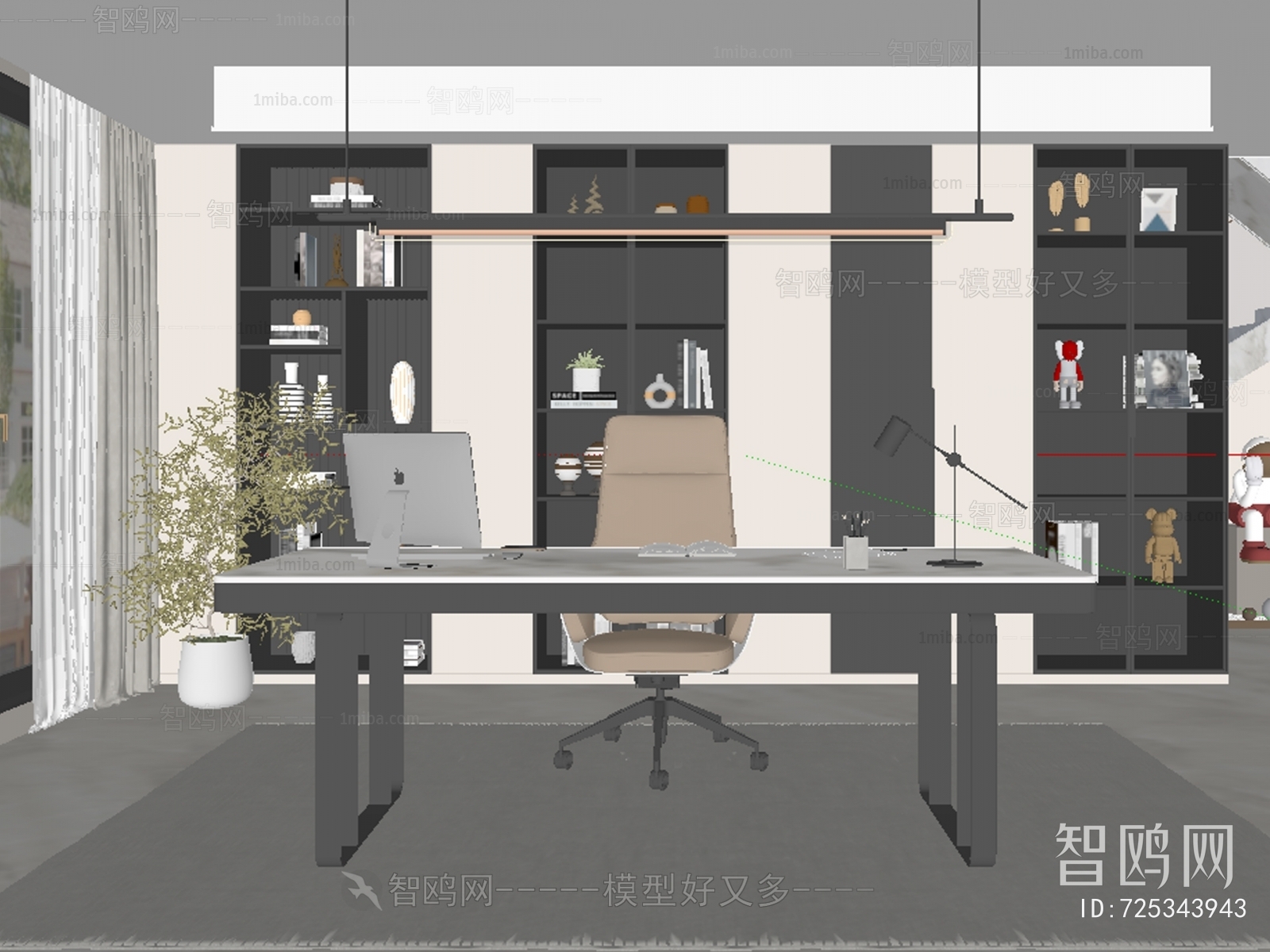 现代书房