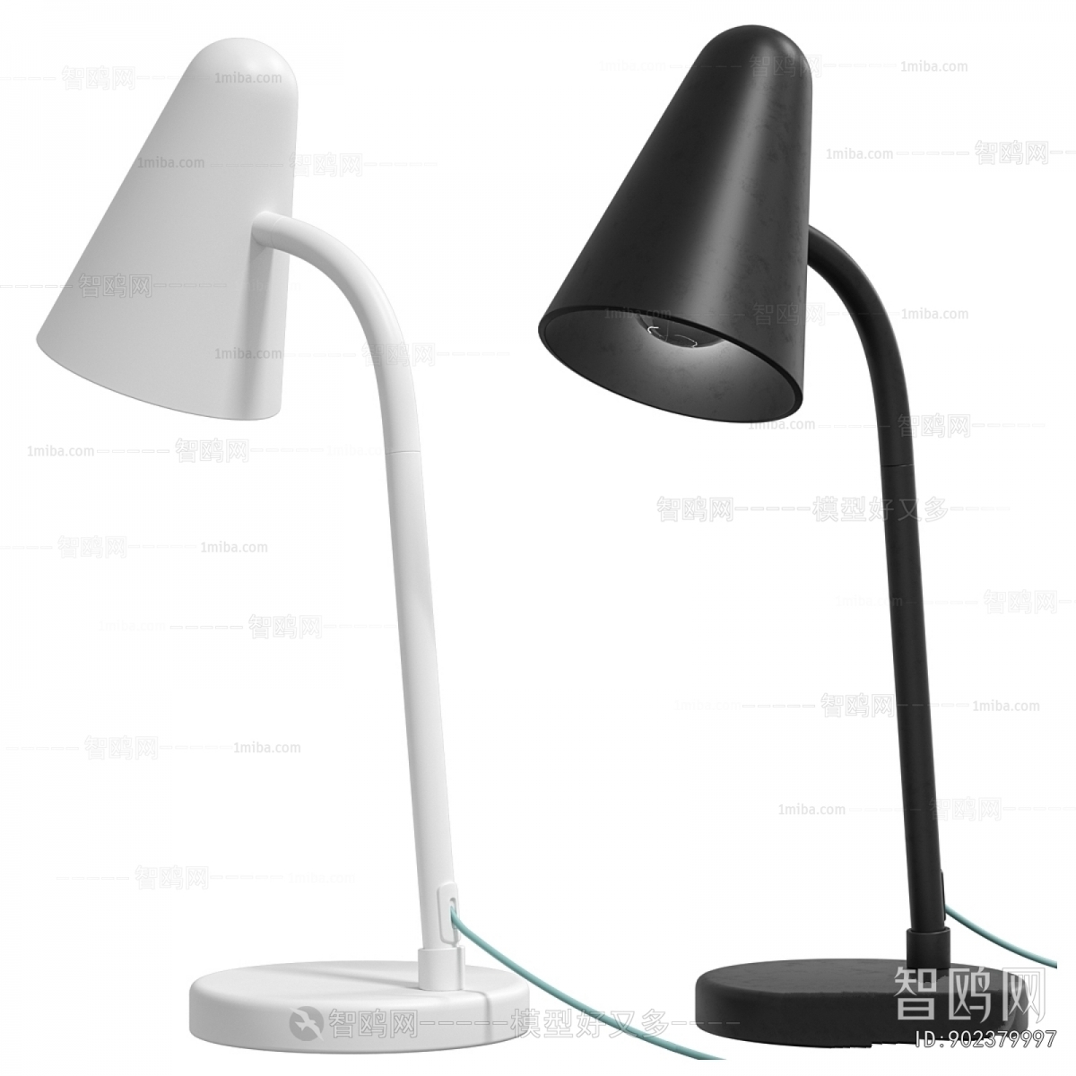 Modern Table Lamp