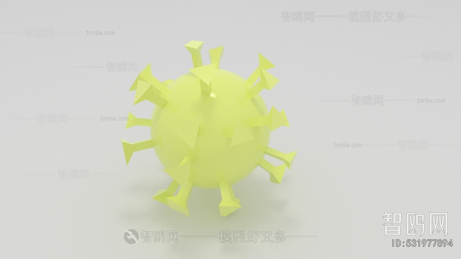 Modern Medical Equipment