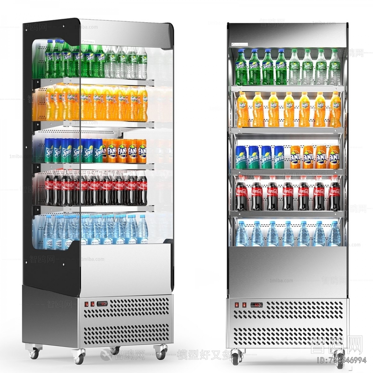 Modern Refrigerator Freezer