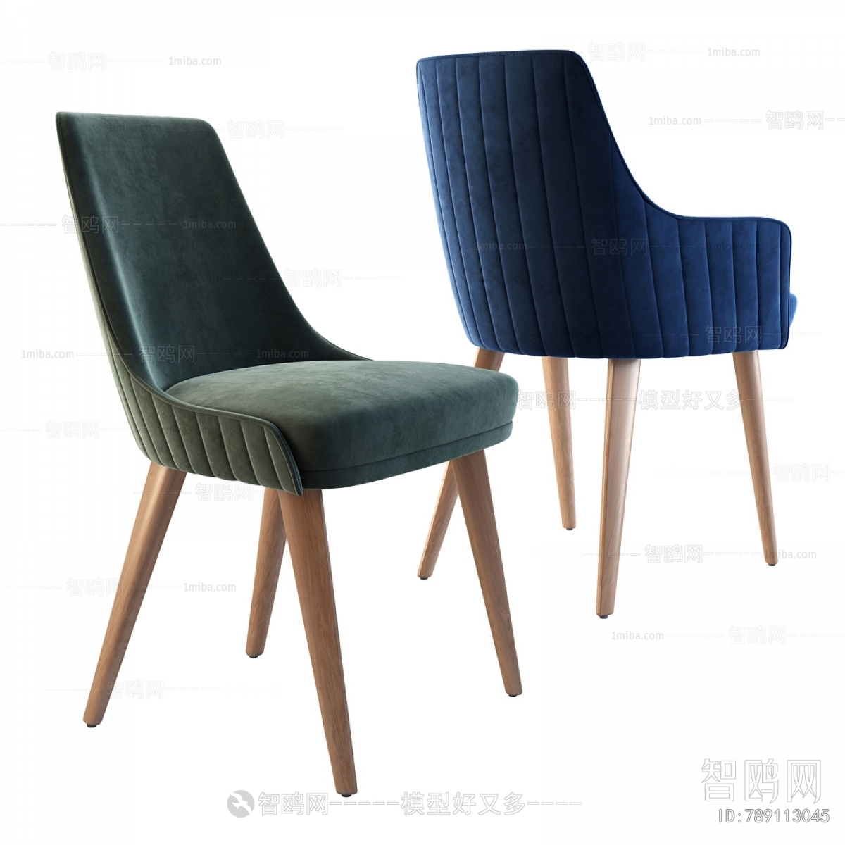 Modern Dining Chair
