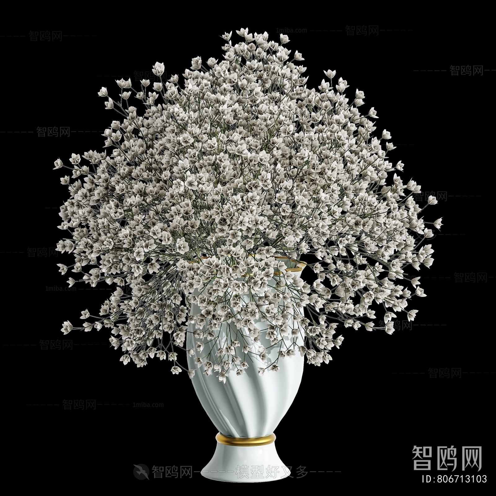 Modern Flower Arrangement