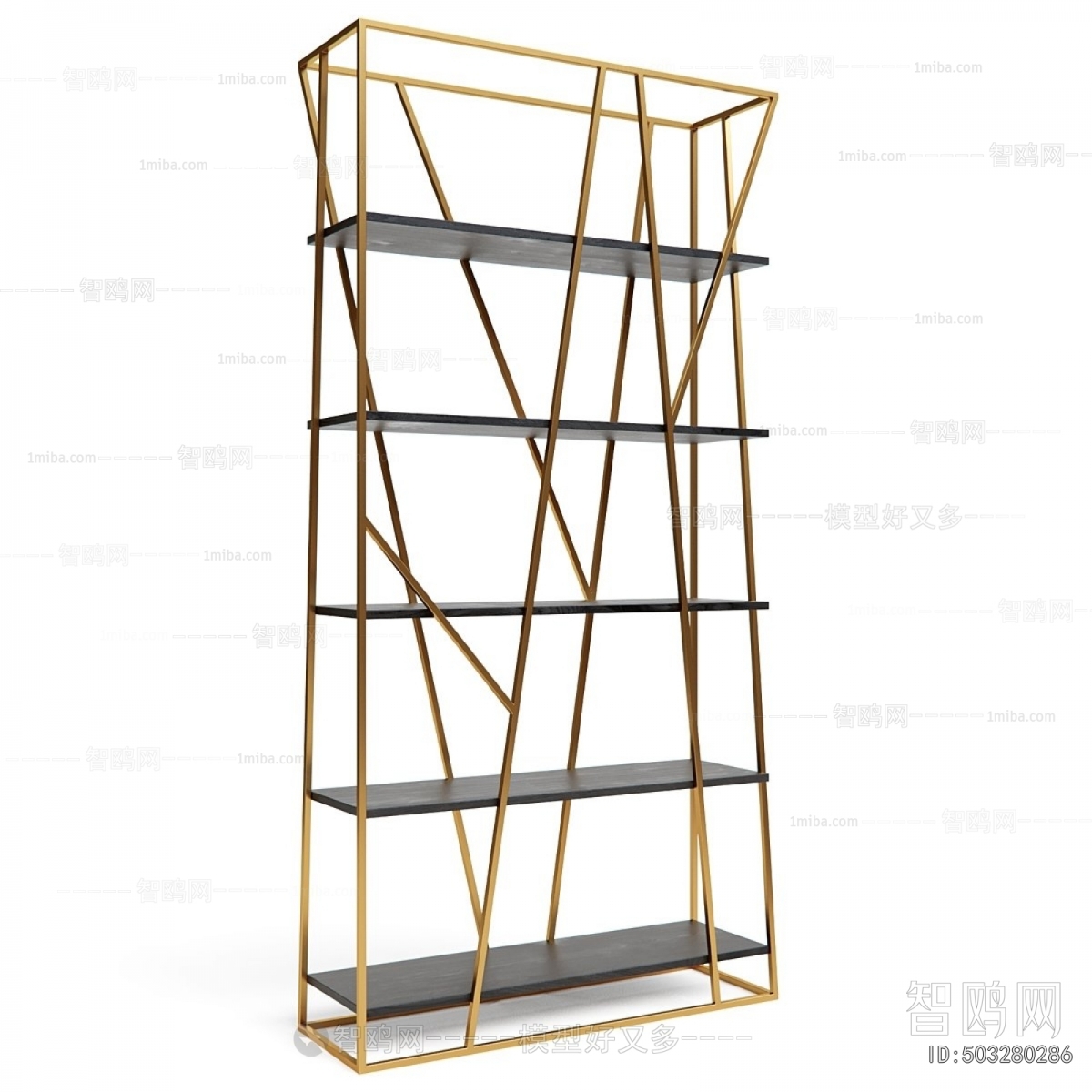 Modern Shelving
