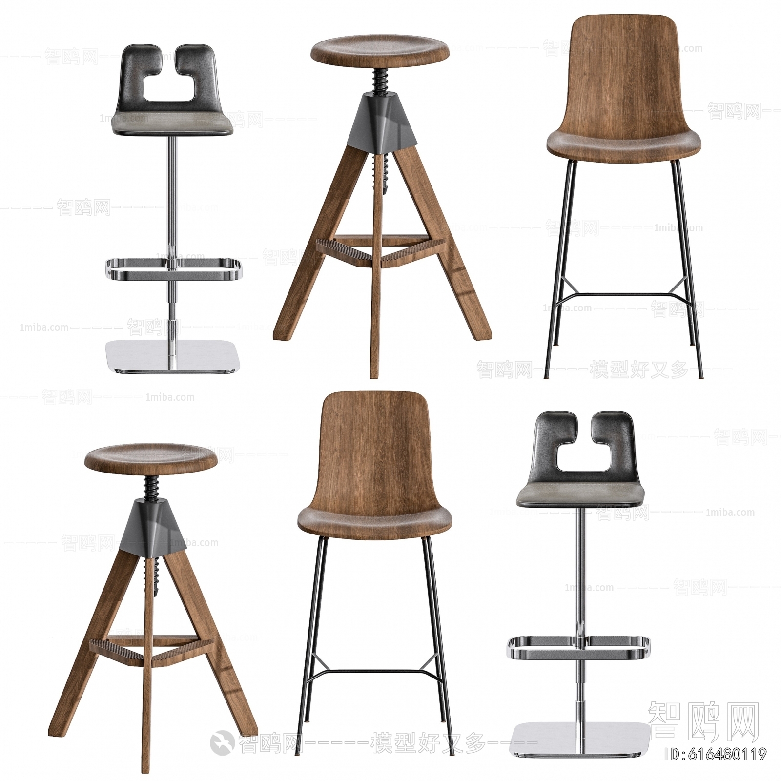 Industrial Style Bar Chair