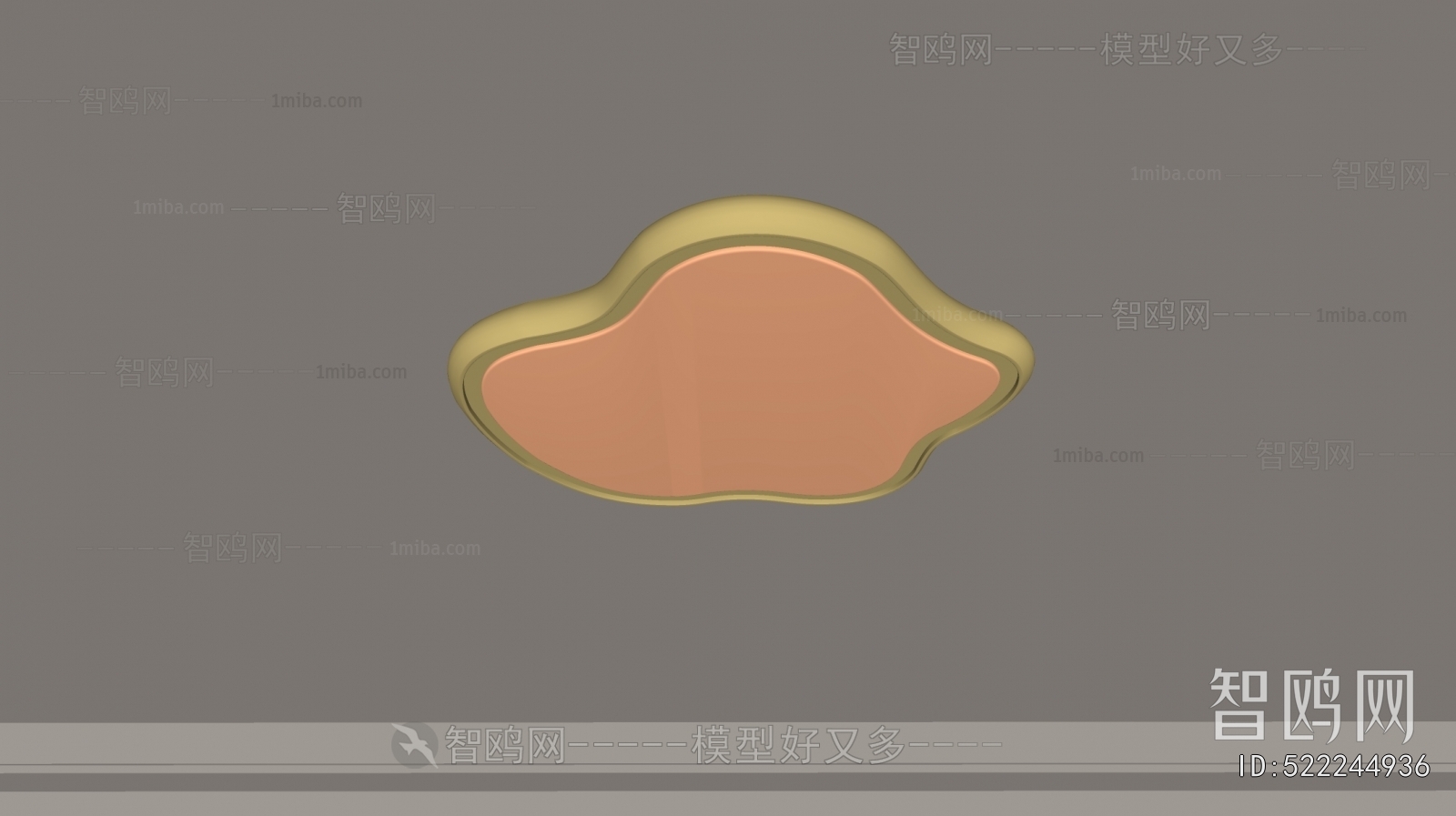 Modern Ceiling Ceiling Lamp