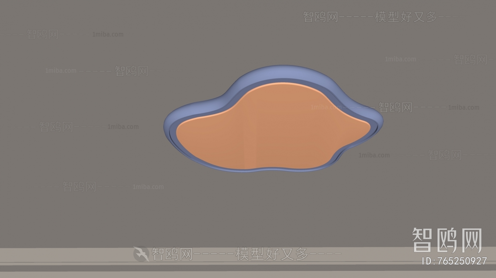 Modern Ceiling Ceiling Lamp