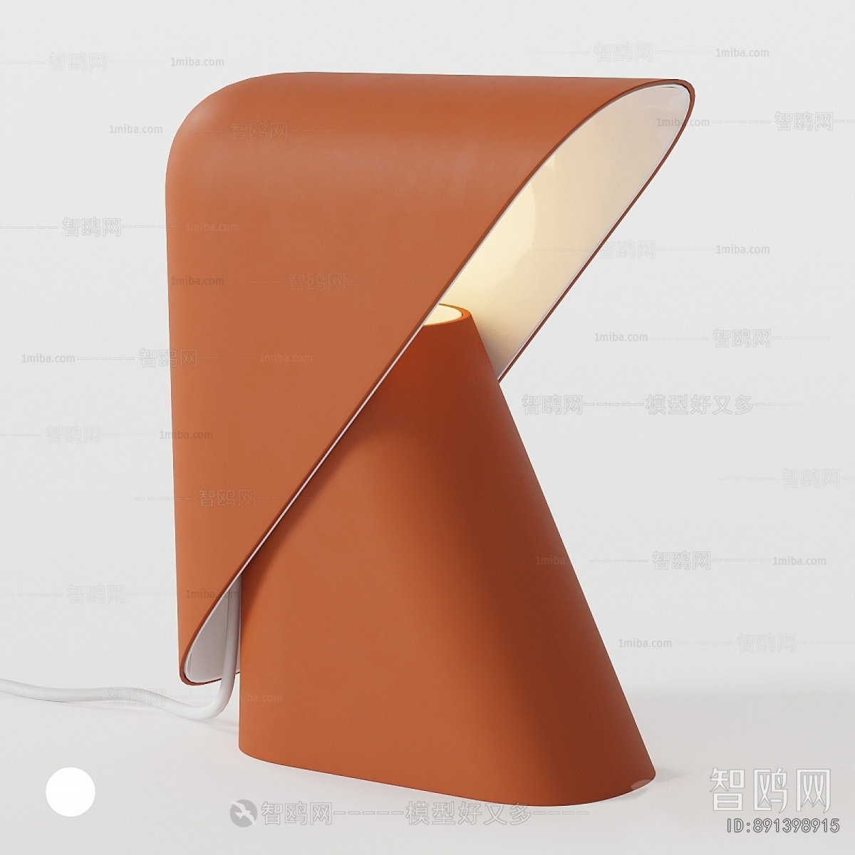 Modern Table Lamp