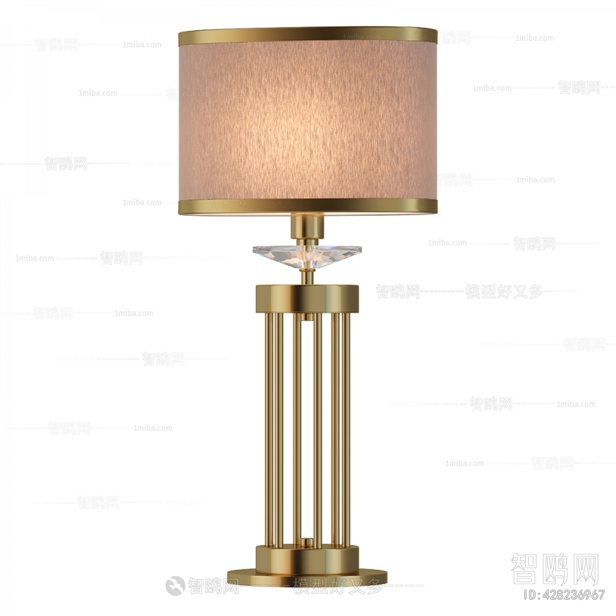 Modern Table Lamp