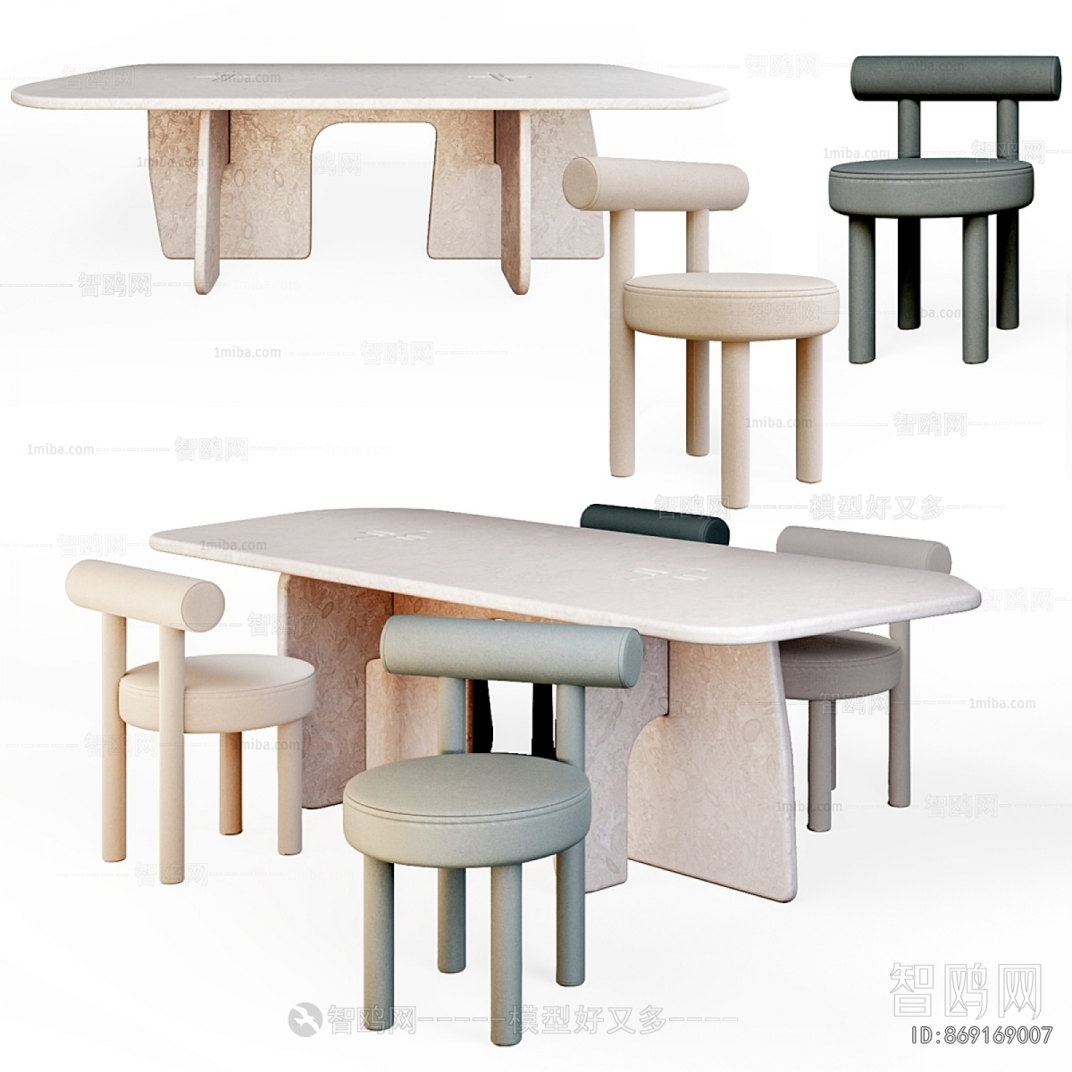 Modern Dining Table And Chairs