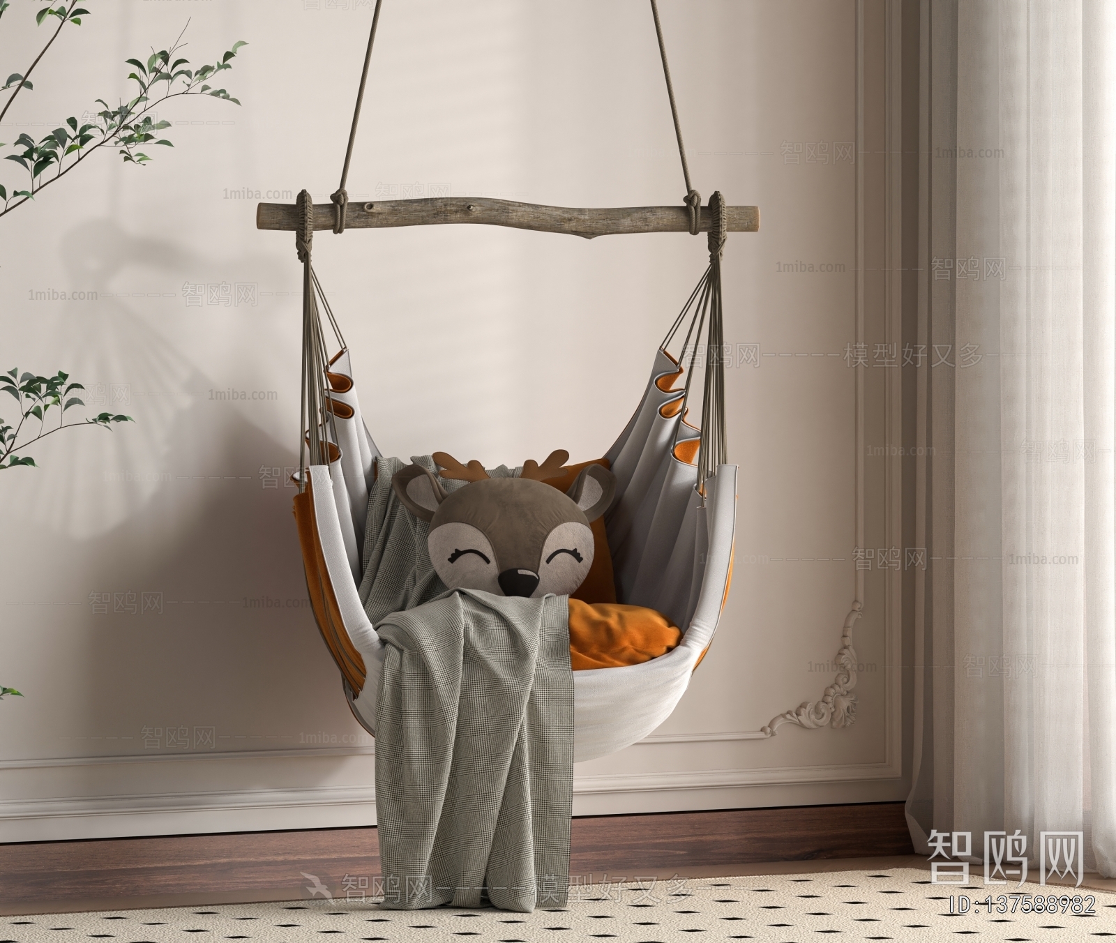 Modern Hanging Chair