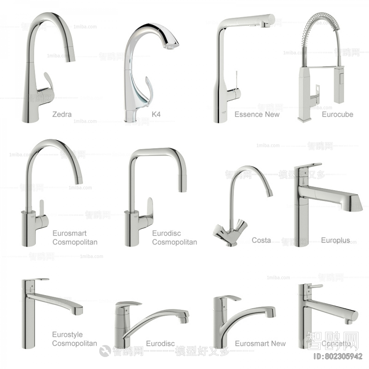 Modern Faucet/Shower