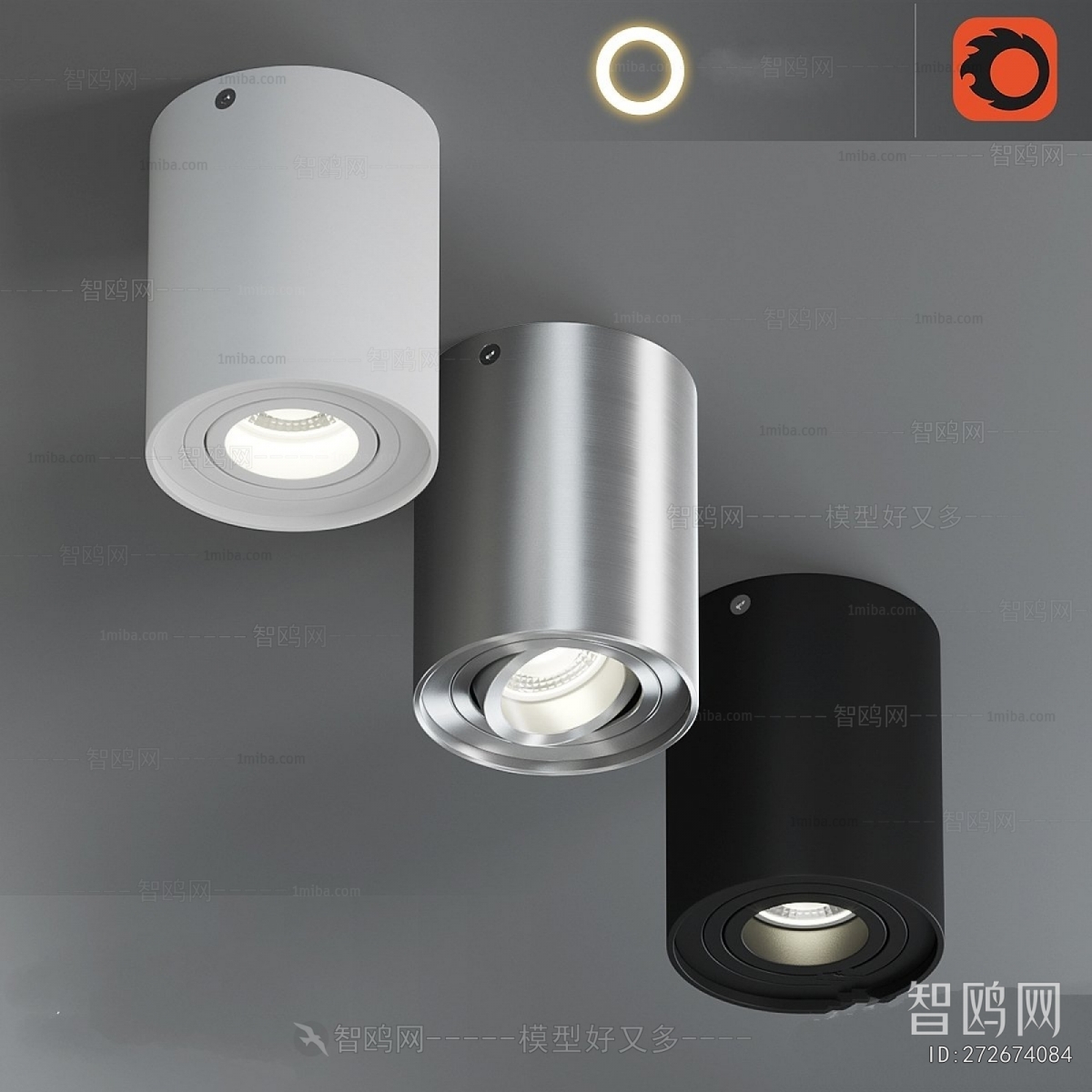 Modern Spotlights