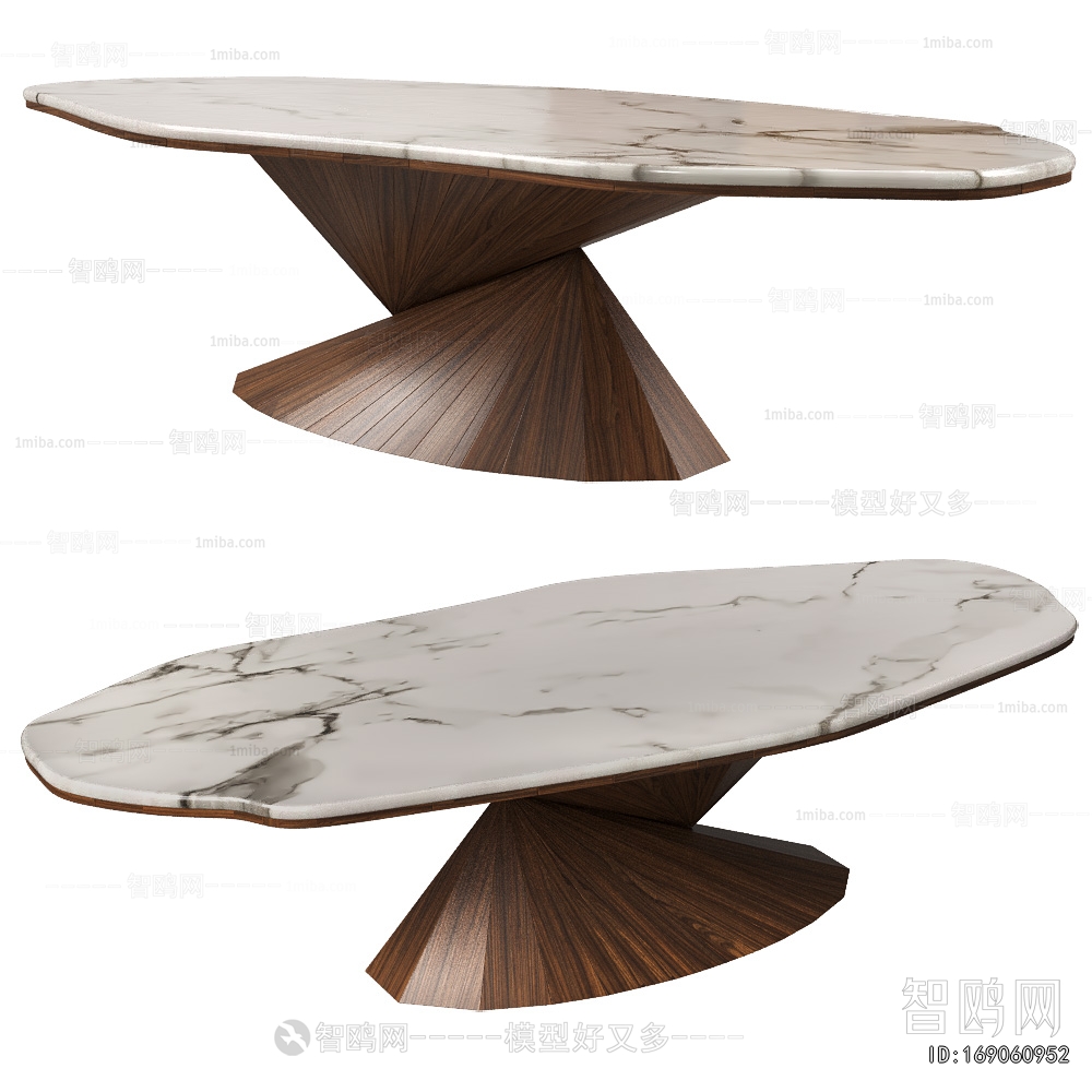 Modern Dining Table
