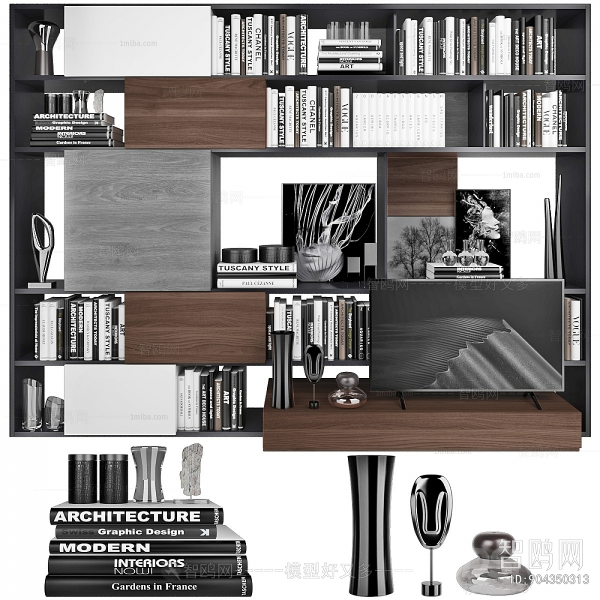 Modern Bookcase