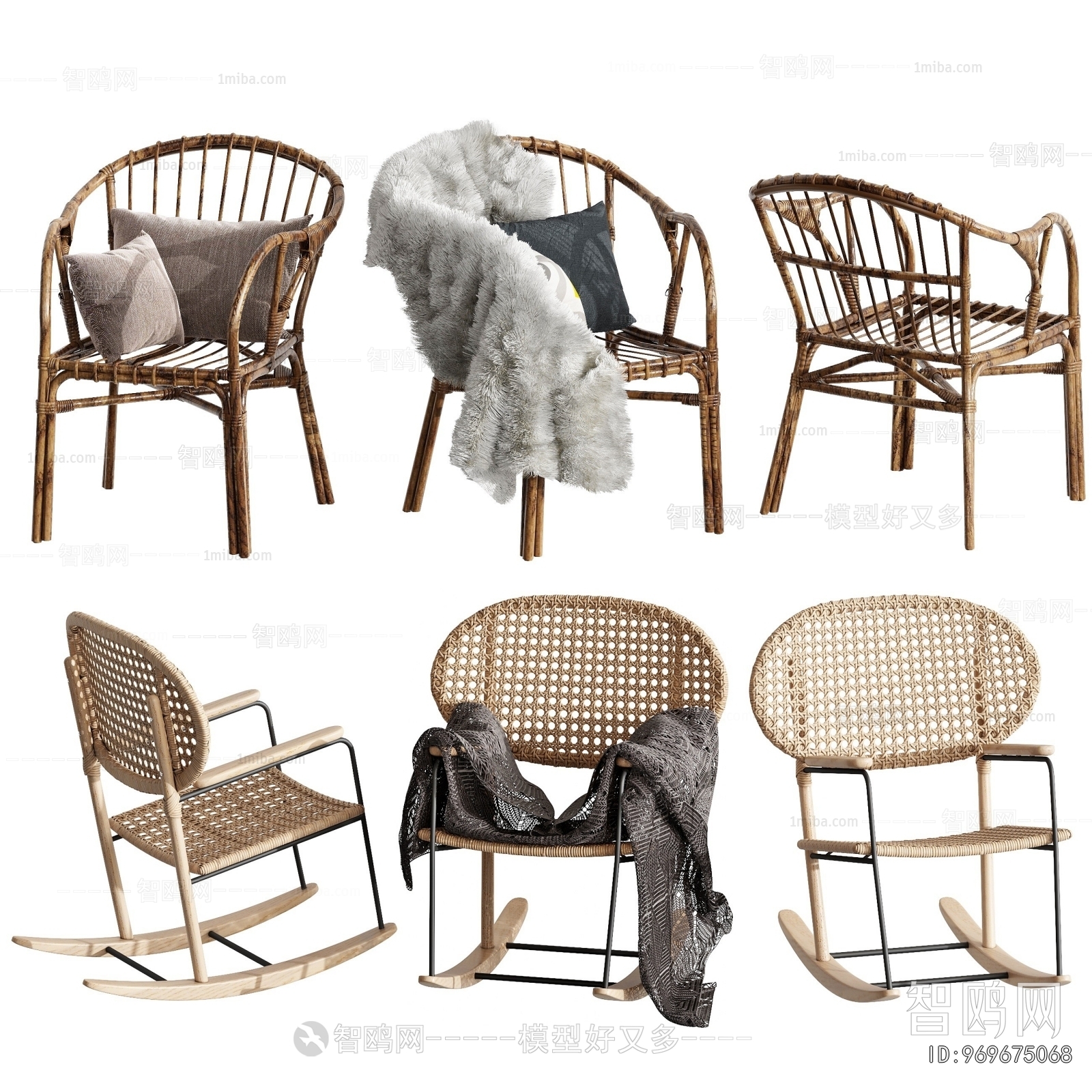 Modern Outdoor Chair