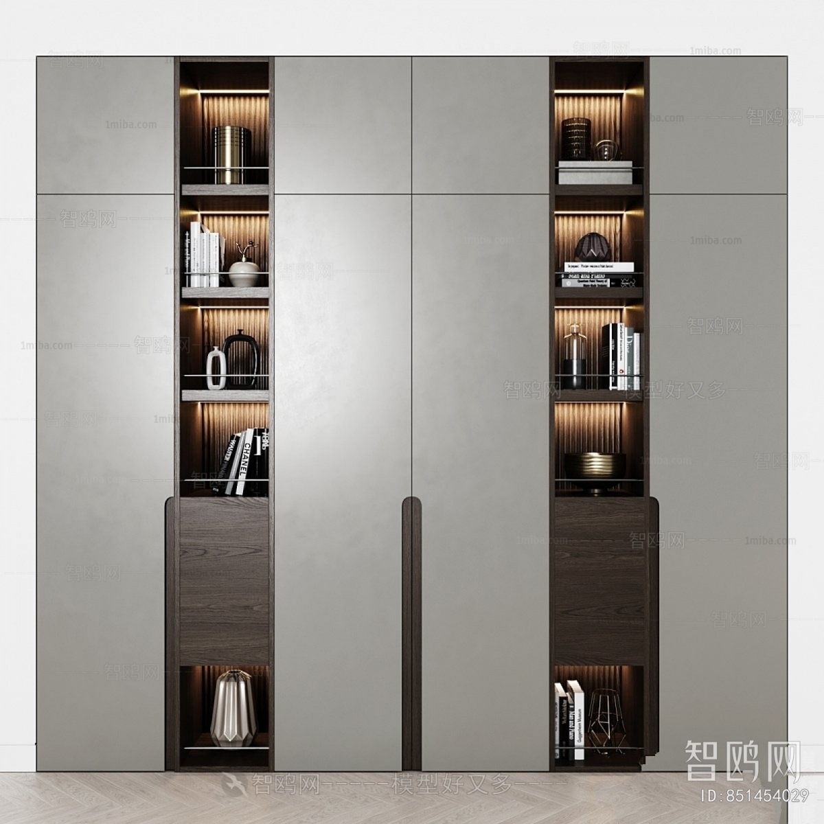 Modern Bookcase