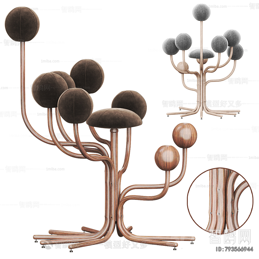 Modern Outdoor Chair