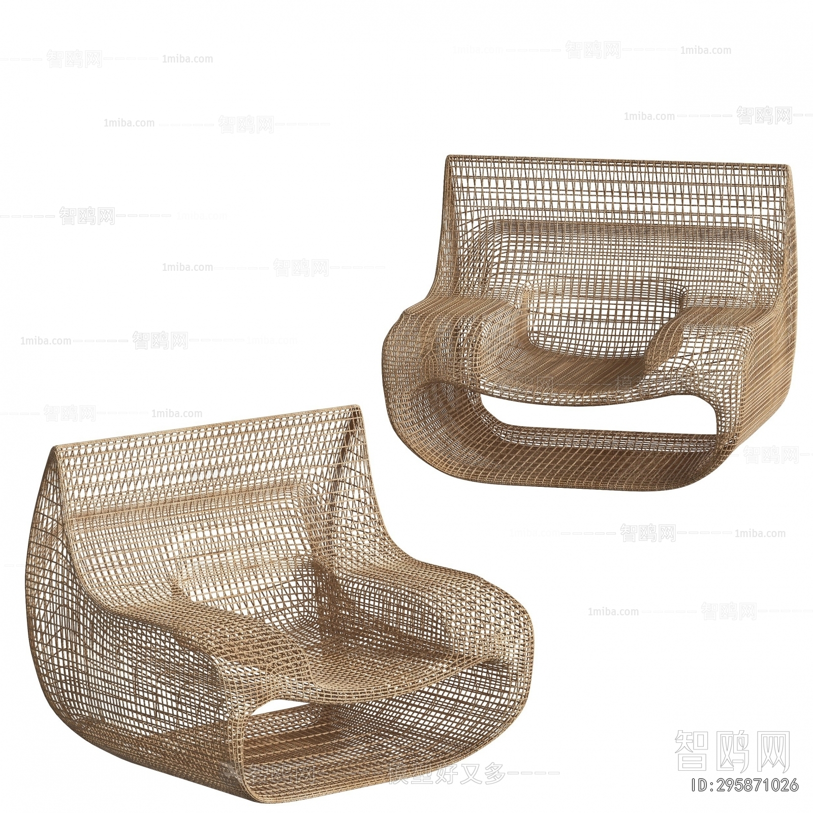 Modern Outdoor Chair