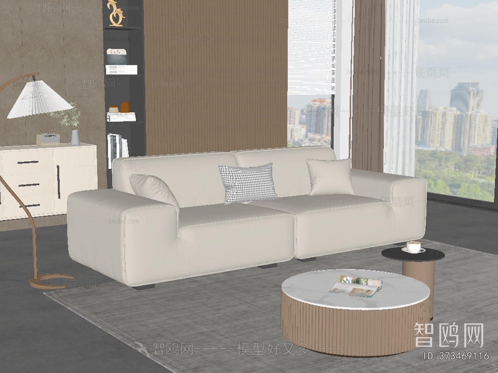 Modern A Sofa For Two