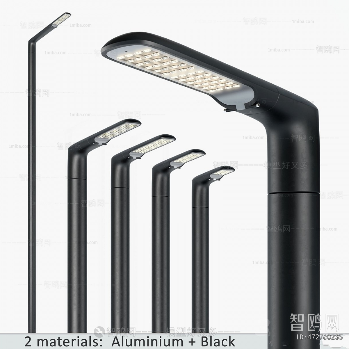 Modern Outdoor Light