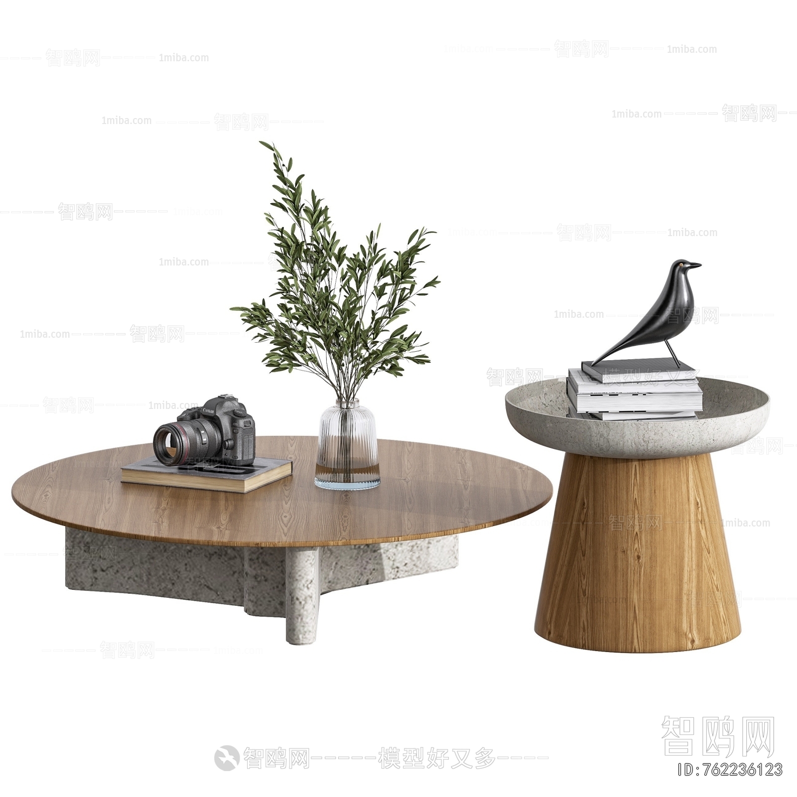 Modern Coffee Table