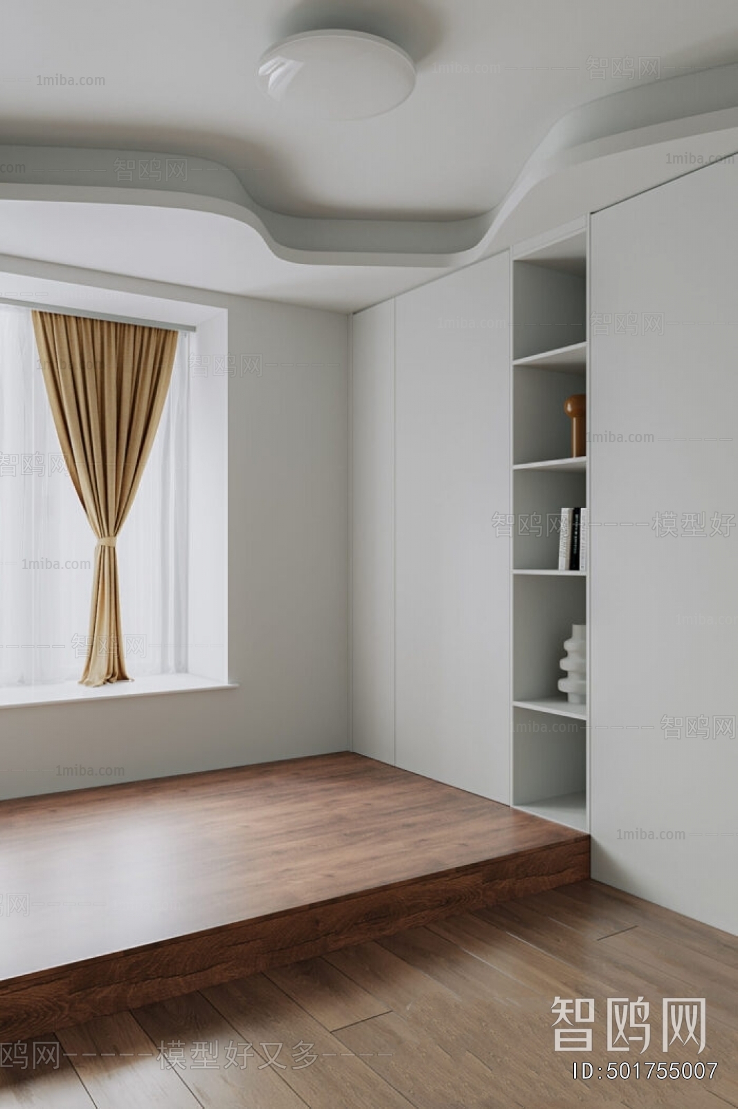 Nordic Style Dining Room