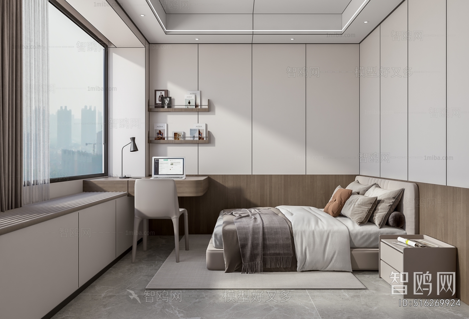 Modern Bedroom