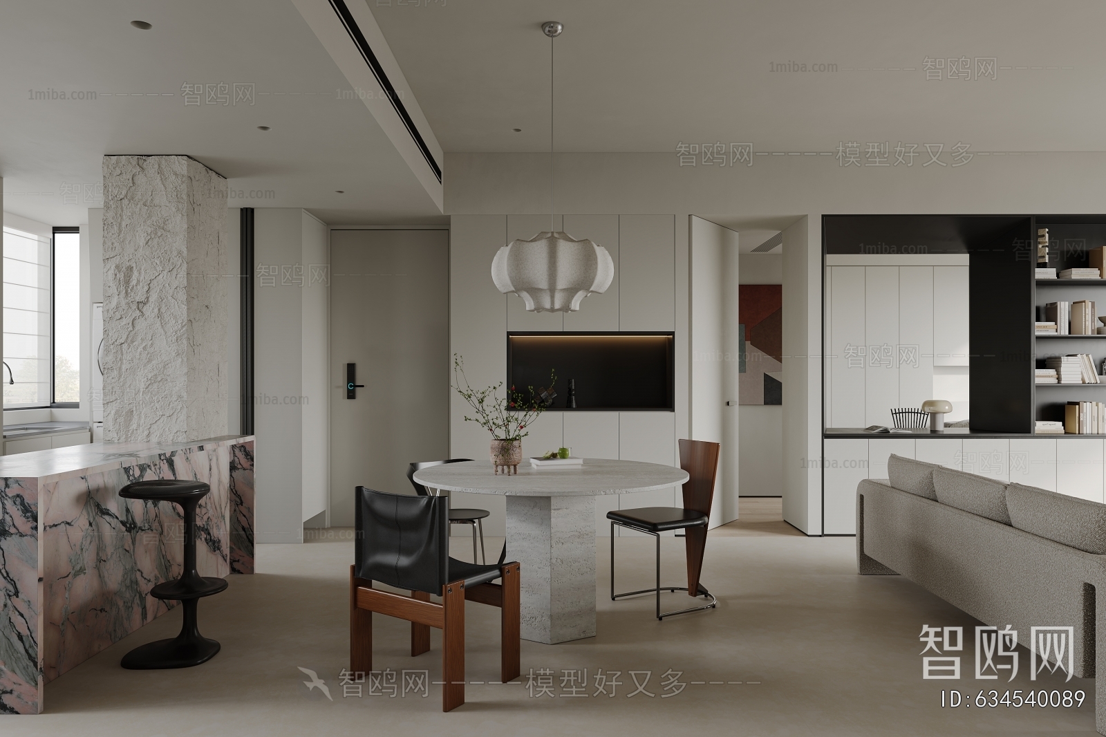 Nordic Style Dining Room