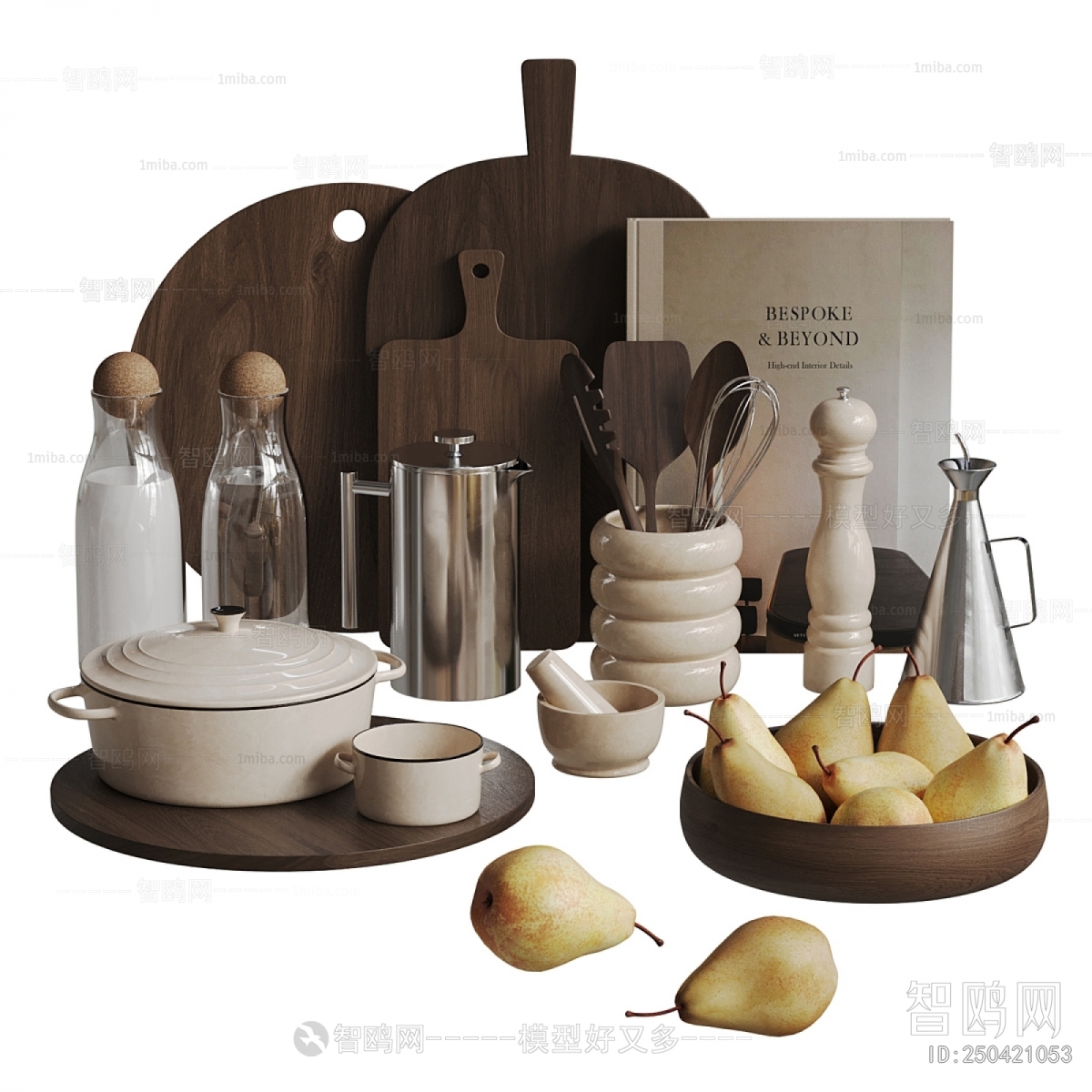 Modern Kitchenware