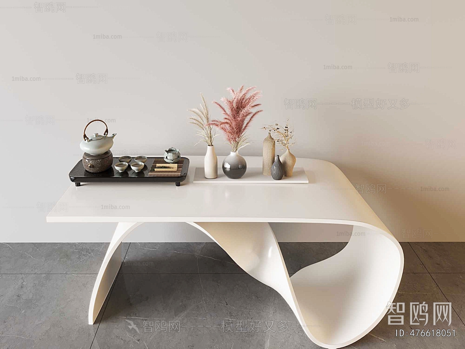 Modern Coffee Table