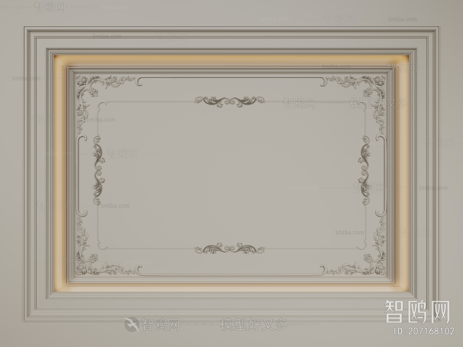 French Style Suspended Ceiling