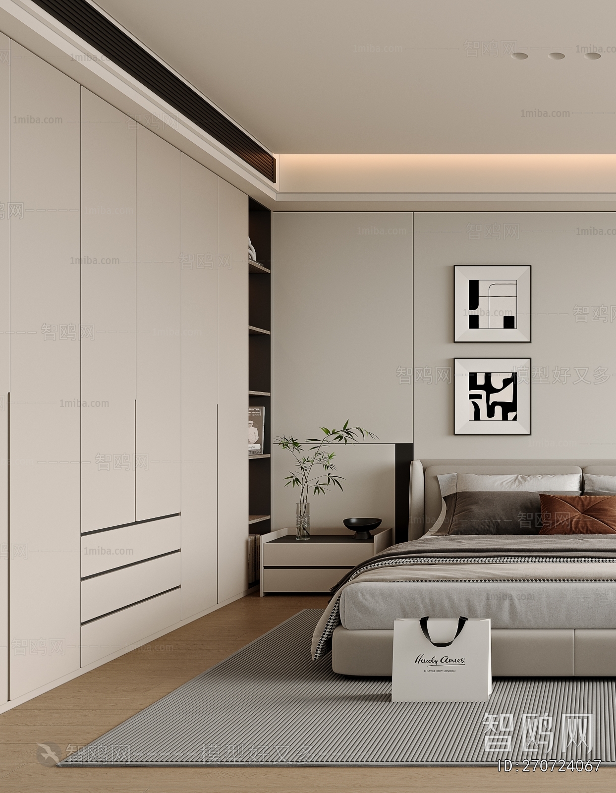 Modern Bedroom