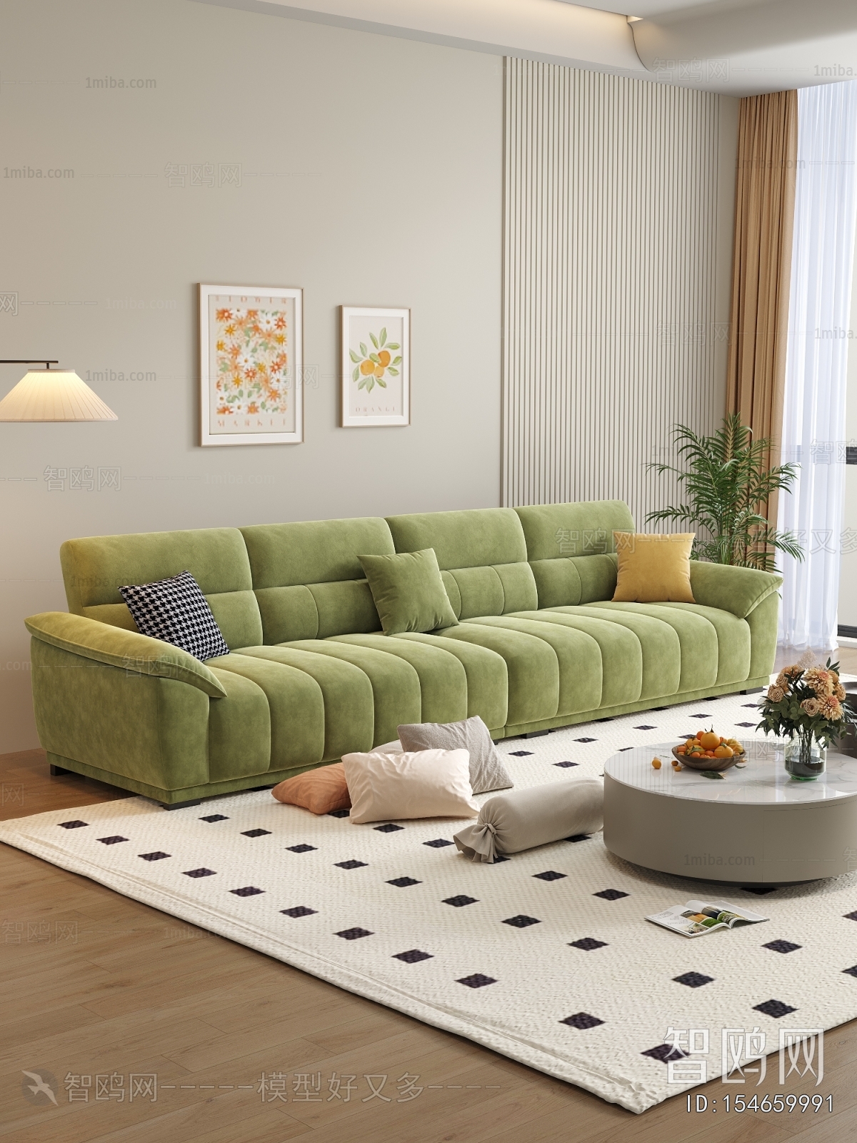 Modern Multi Person Sofa