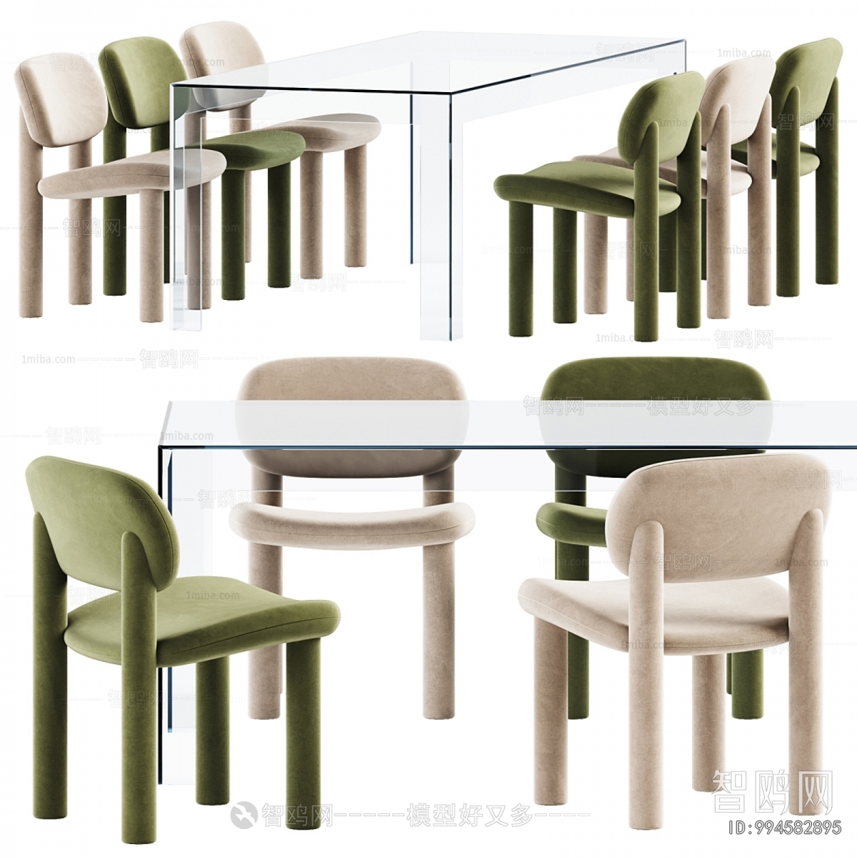 Modern Dining Table And Chairs