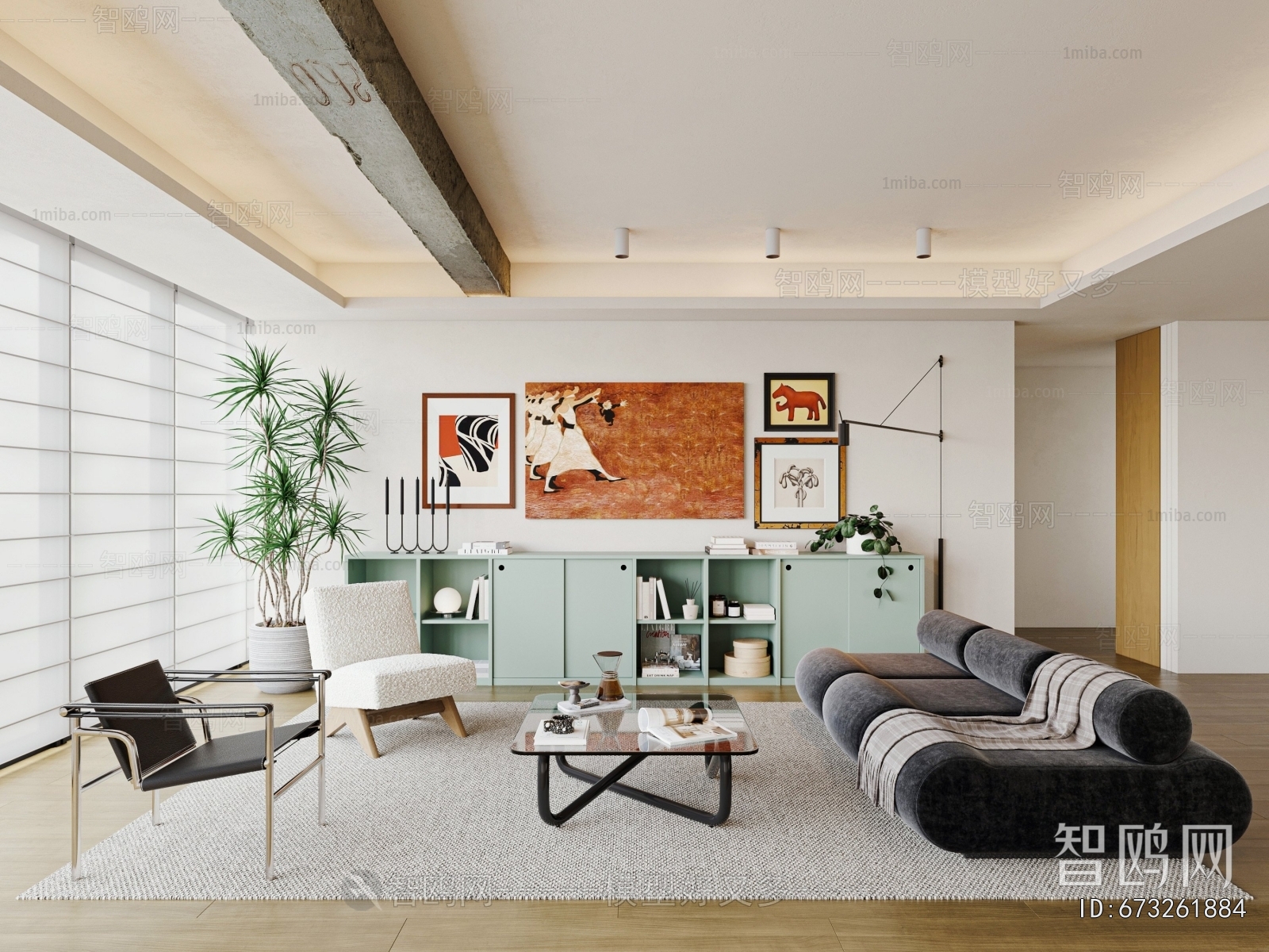 Modern A Living Room