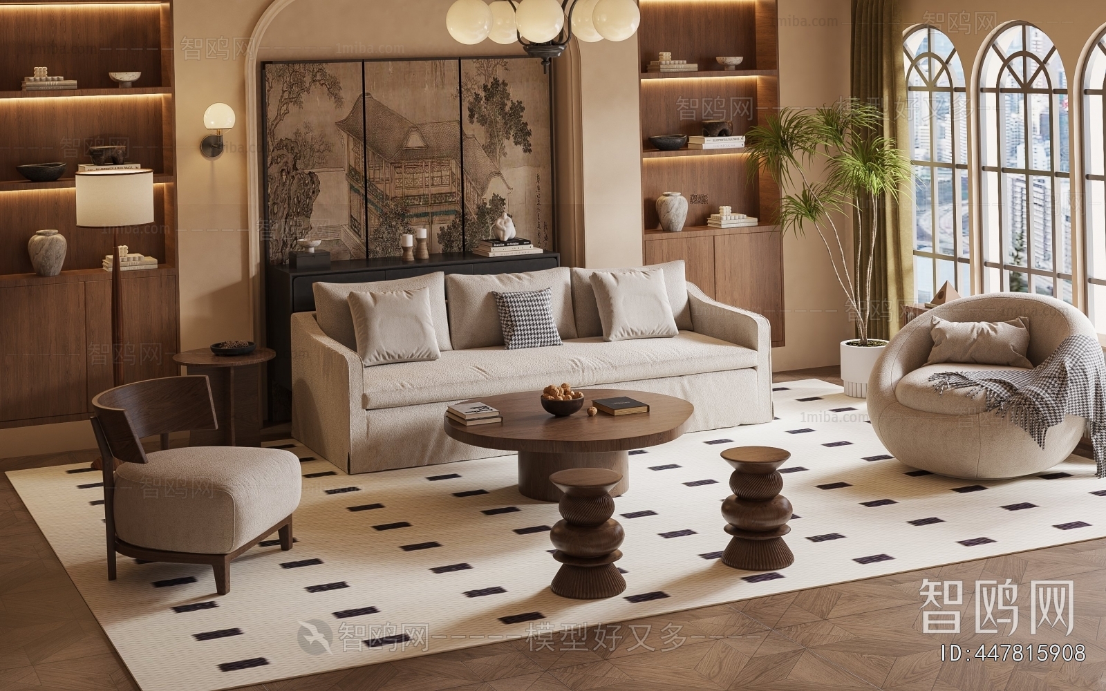 Modern Sofa Combination