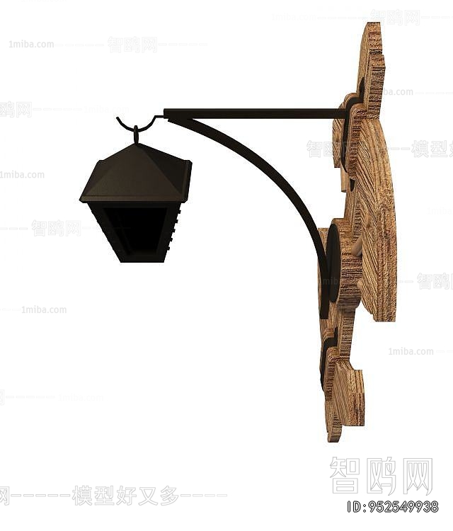 Modern Outdoor Light