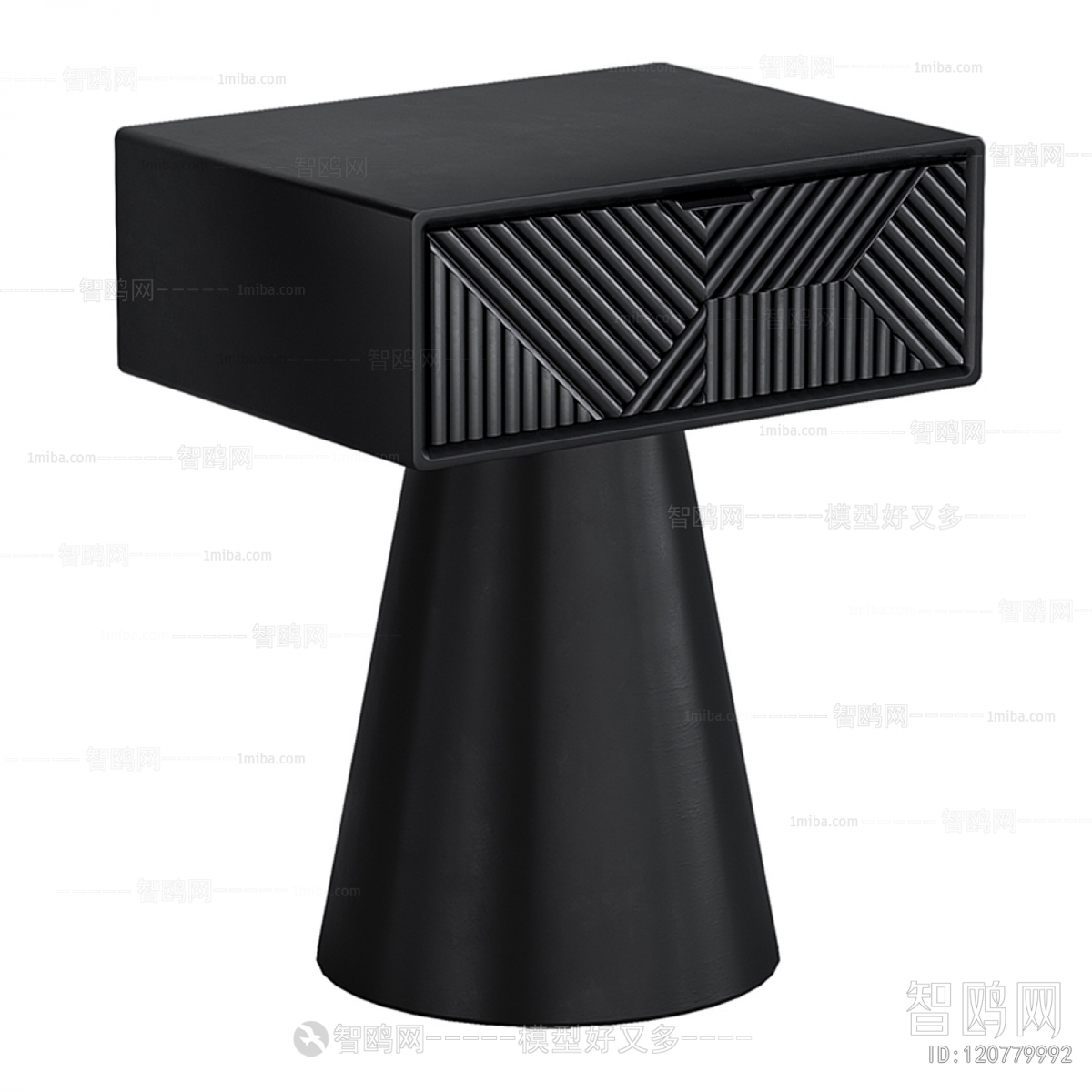 Modern Bedside Cupboard