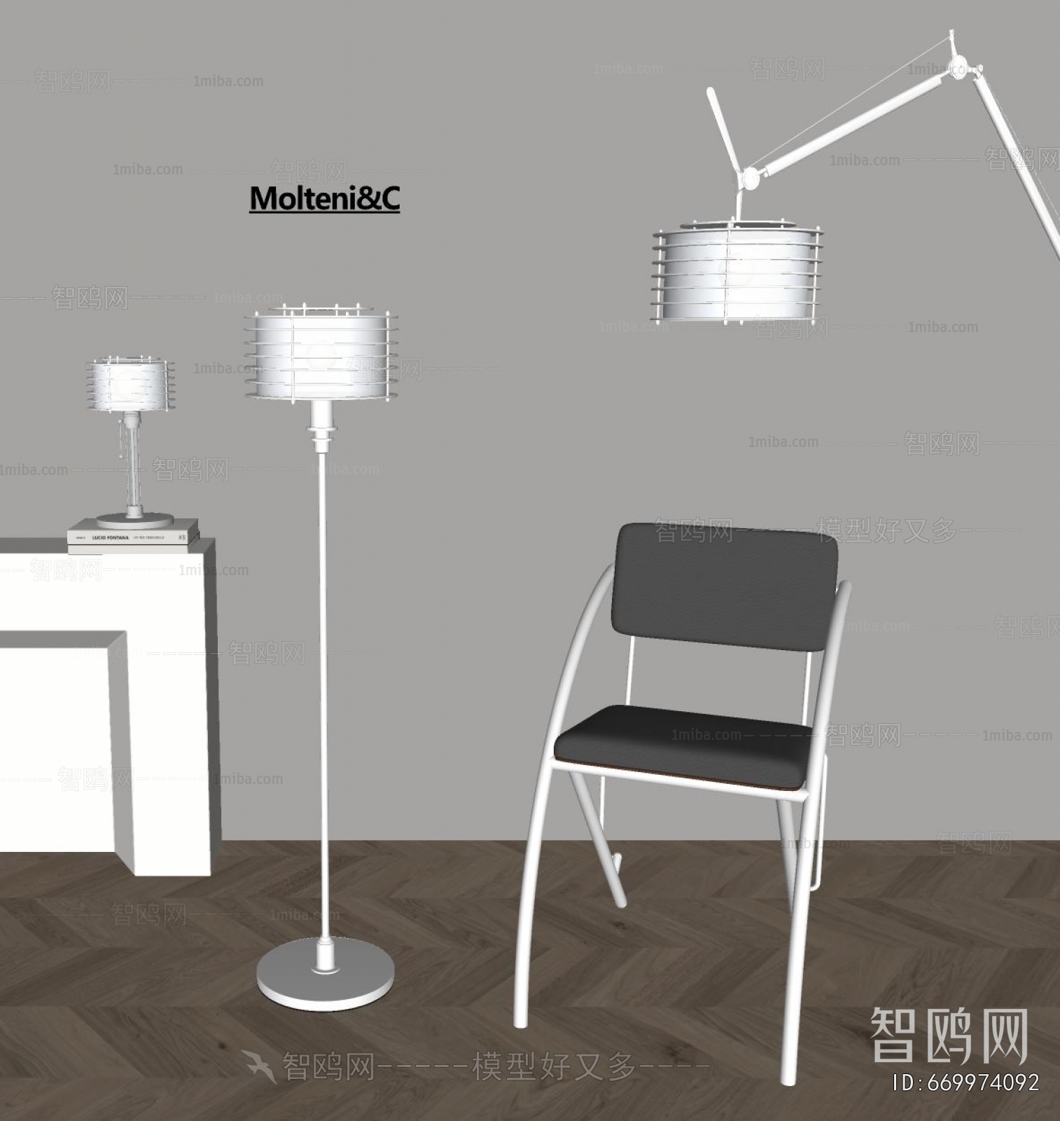 Modern Floor Lamp