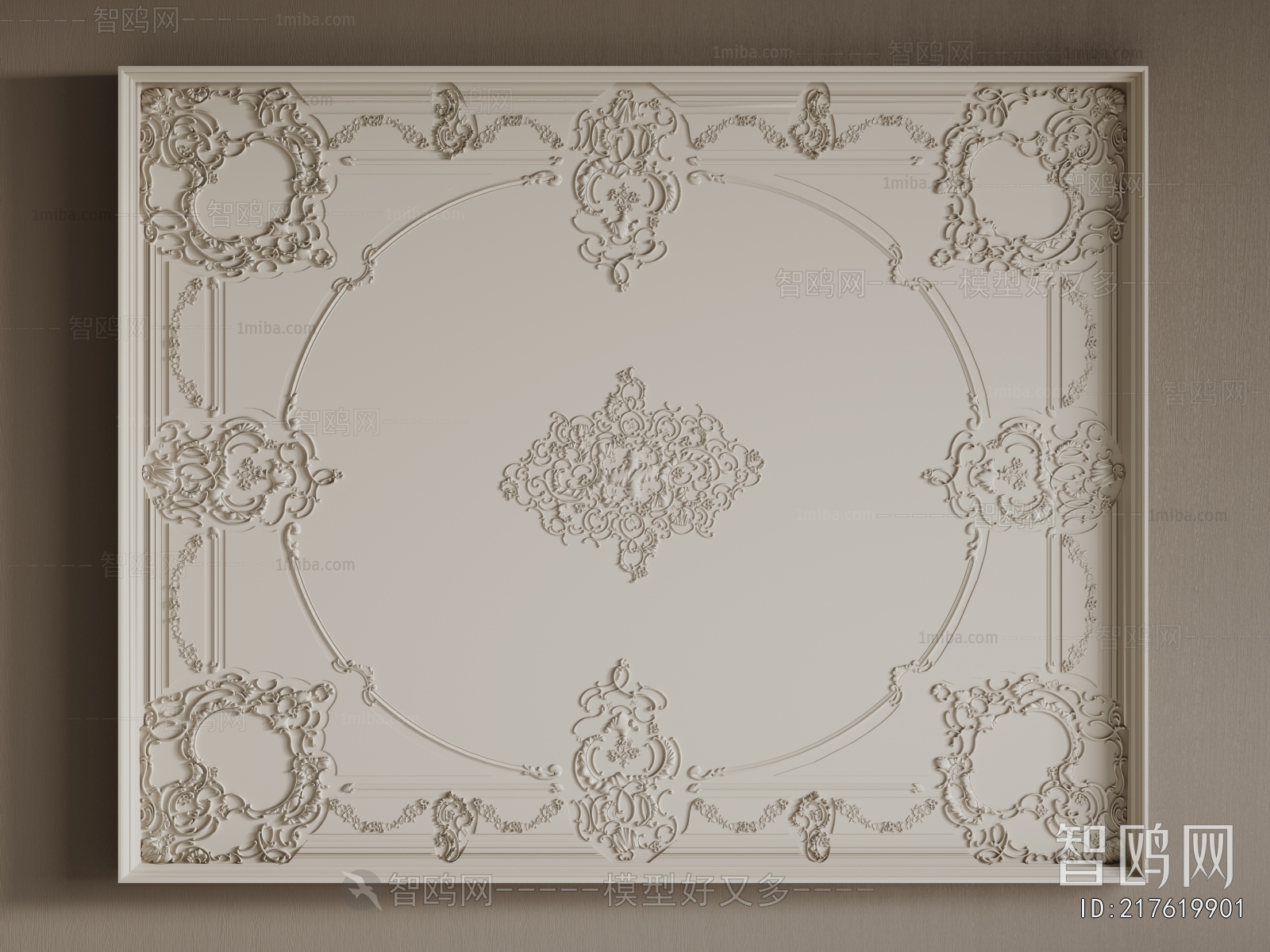 French Style Suspended Ceiling