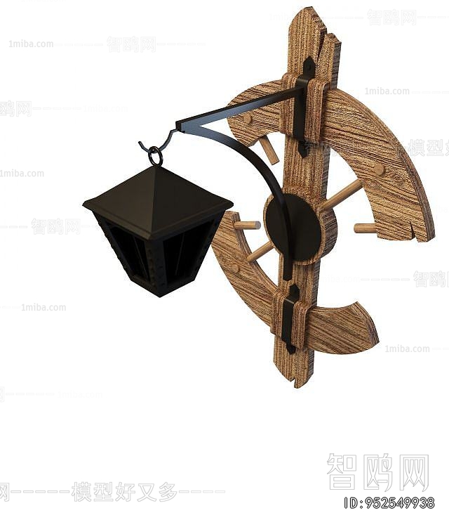 Modern Outdoor Light