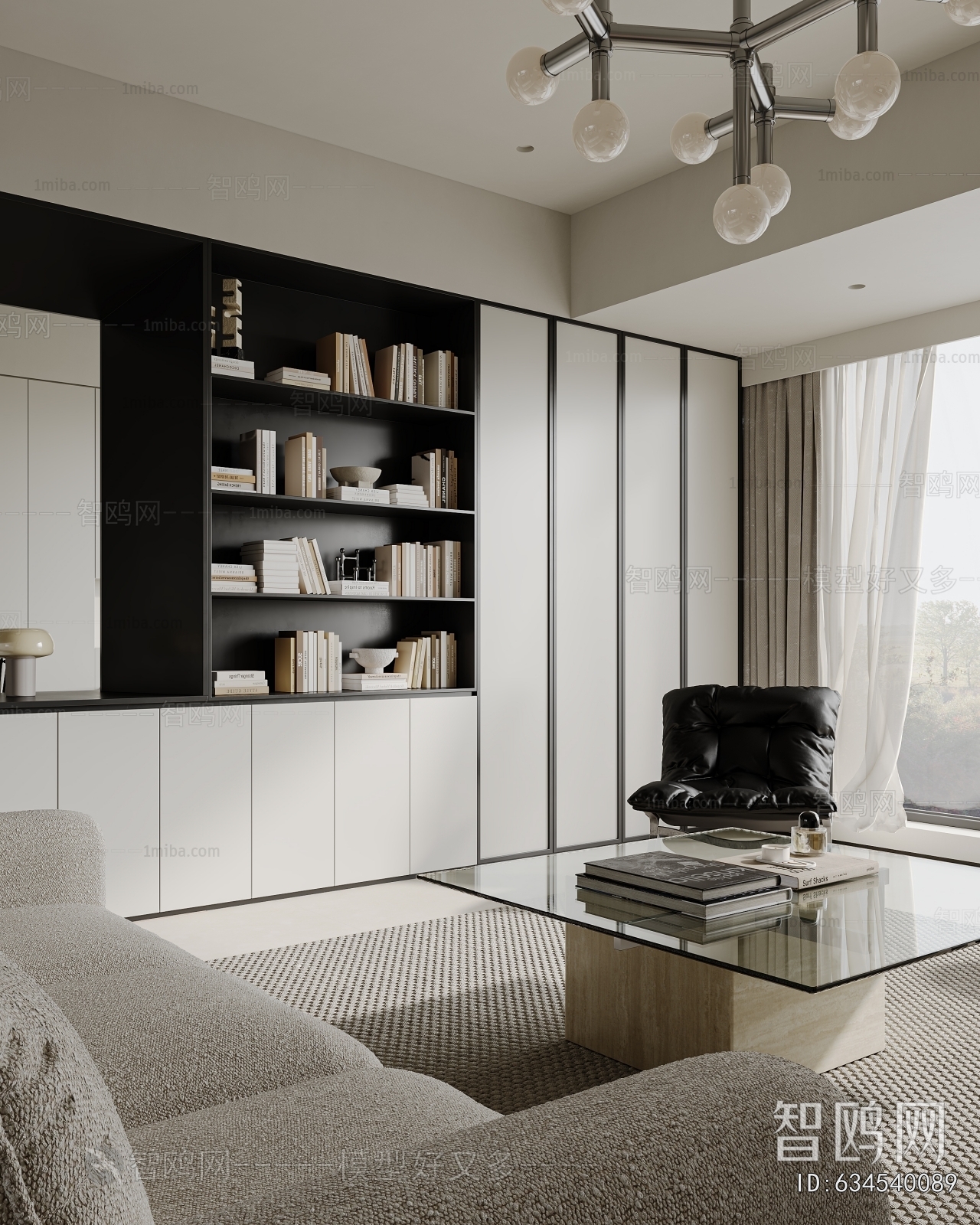 Nordic Style Dining Room