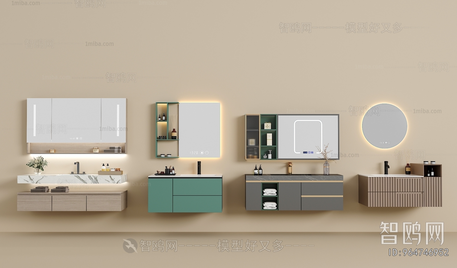 Modern Bathroom Cabinet